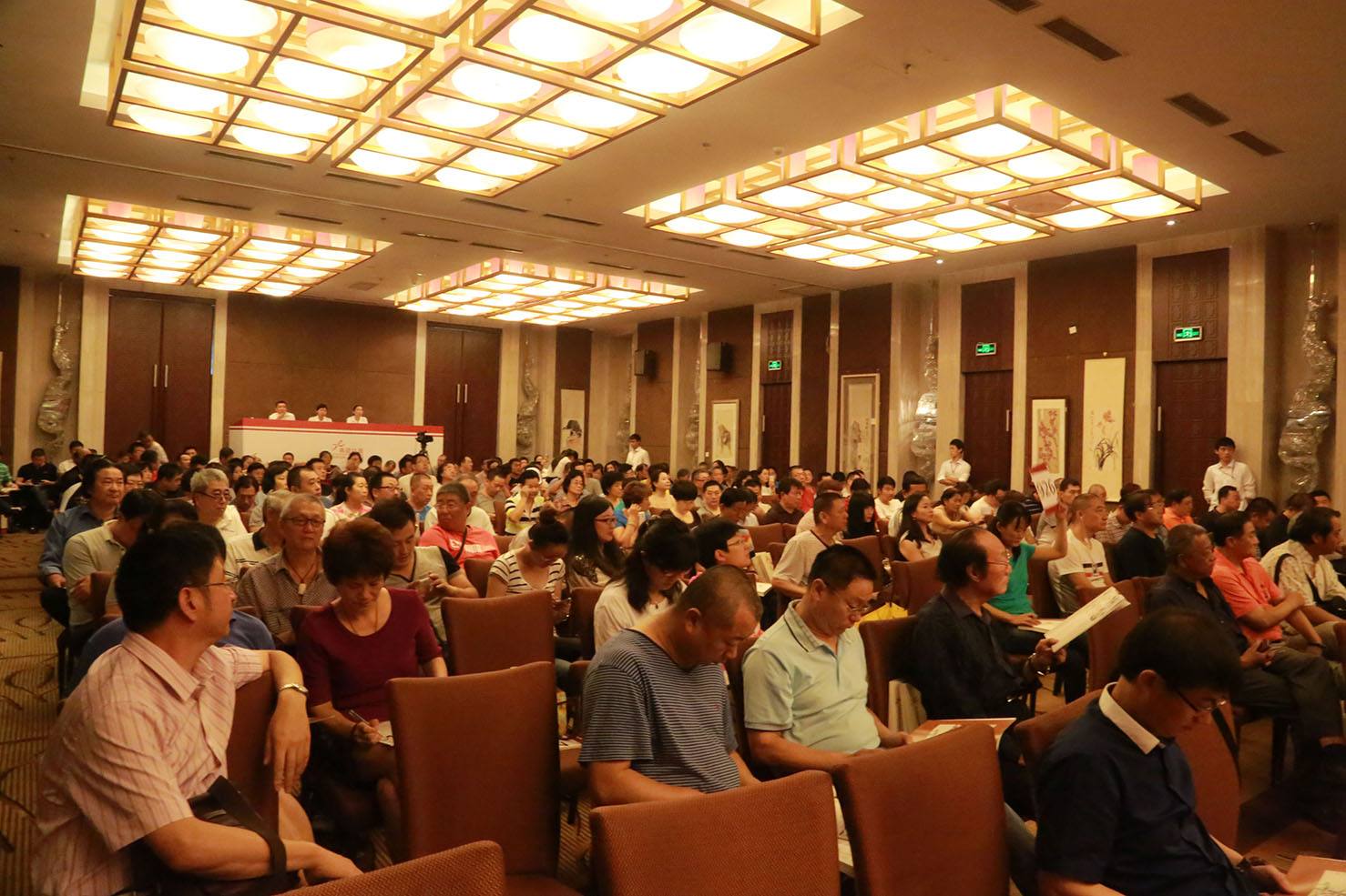 青島典藏秋季藝術品拍賣會集錦